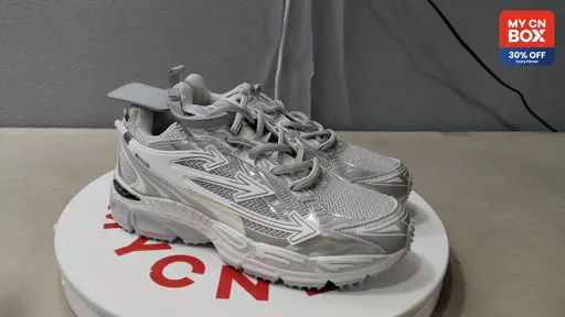Silver white