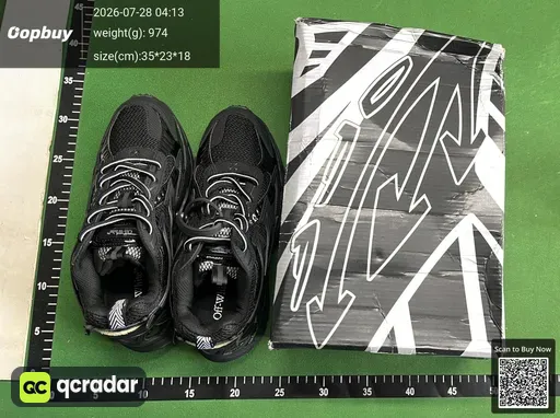SKU 5073d0