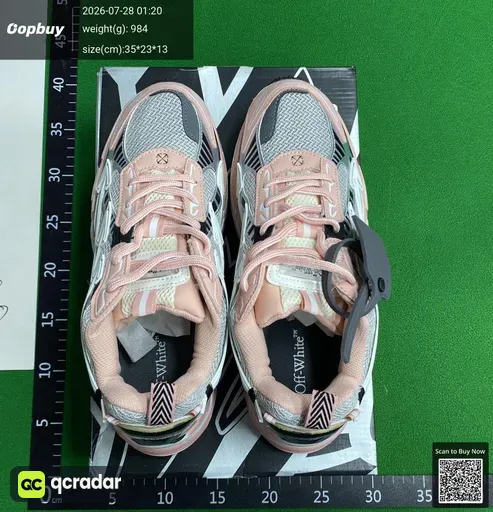 SKU 155071