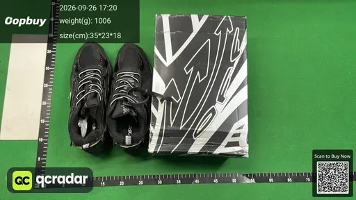 SKU e88611