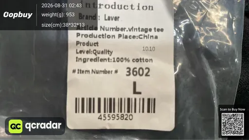 SKU b8e6c5