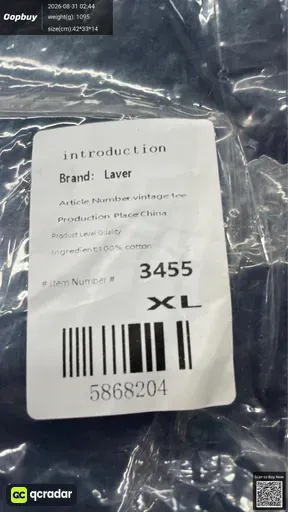 SKU 7bc0cc