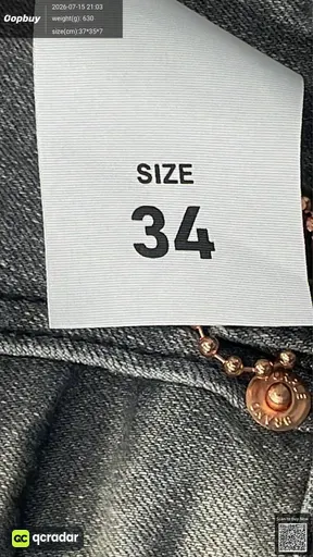 SKU 482c7d