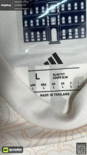 SKU 6c64d0