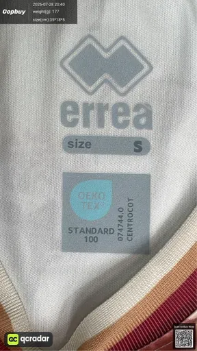 SKU 2ca8e7