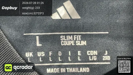 SKU 1b0fff