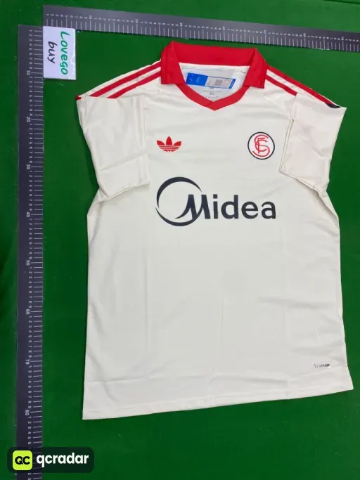 2026 seville vintage beige