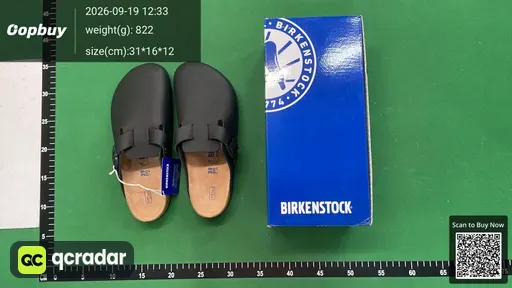 SKU 0c89f2