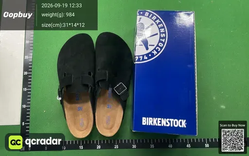 SKU 51ff9a