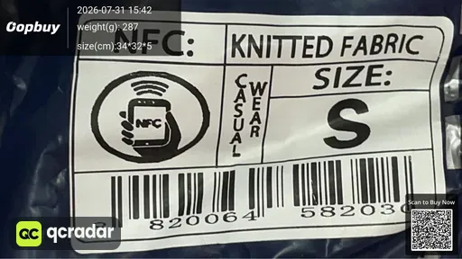 SKU 42ac10