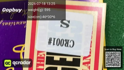 SKU e2b7dd