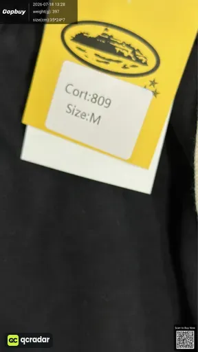 SKU 4df73b