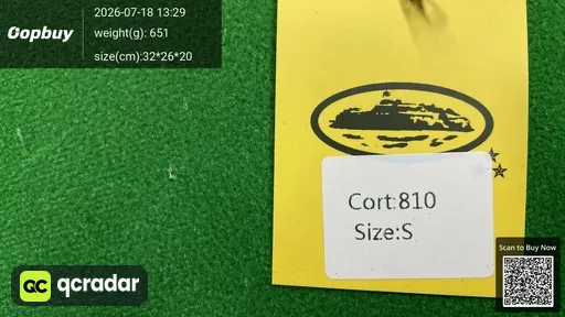 SKU 510c55