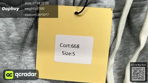 SKU 5488d2