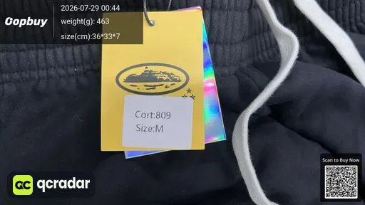 SKU ab8cde