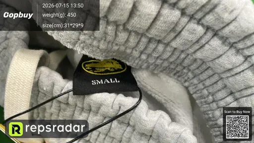 SKU 99c7ea
