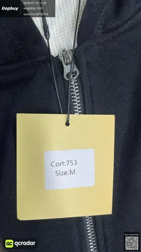 SKU ed10c7