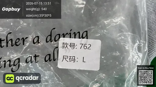 SKU 8dfe9c