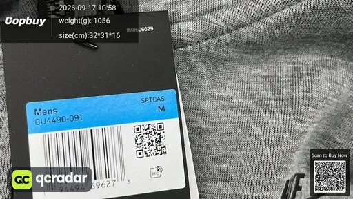 SKU a0e455