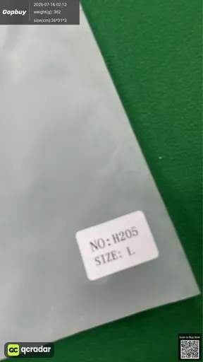 SKU 7948c7