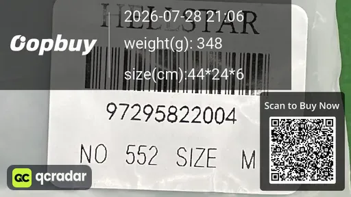 SKU 56915e