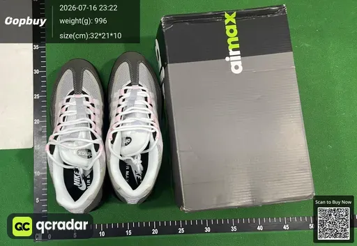 SKU d2e4e4