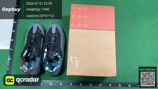 SKU 883bbd