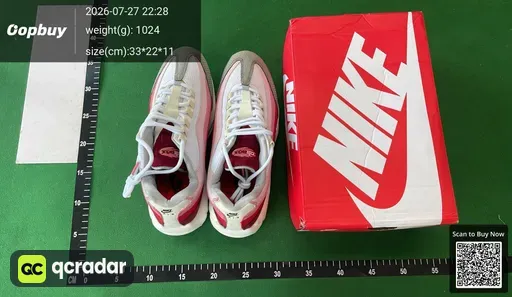 SKU 684227