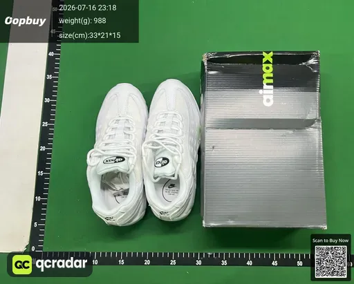 SKU 8b2217