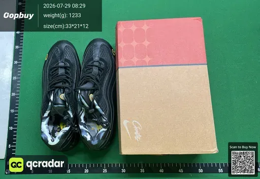SKU 664b26