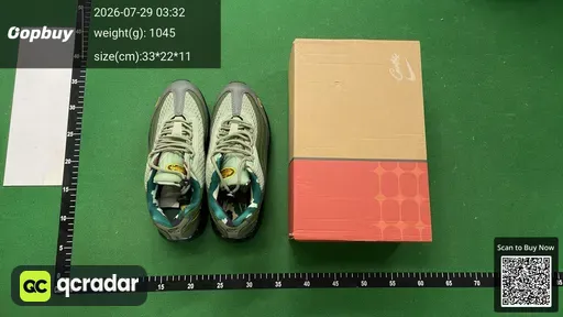 SKU 094bf8