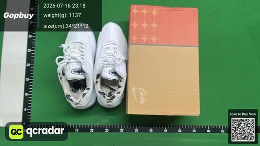 SKU 521633
