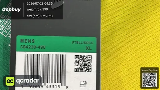 SKU ce25b0