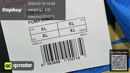 SKU 47d28d