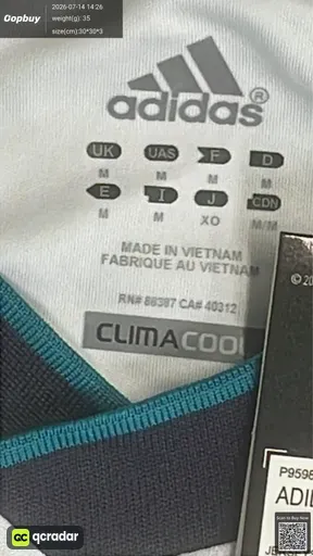 SKU 14d9c7