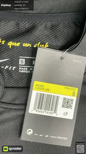 SKU 340dc1
