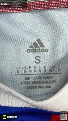 SKU 036d0a
