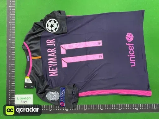1617 basa away game customized printed no. 11