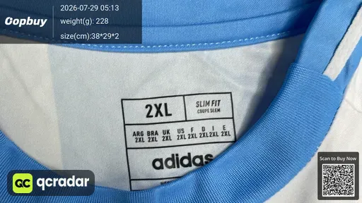 SKU e4cea5