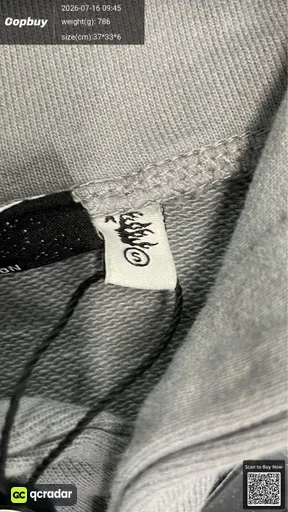 SKU 65edd7