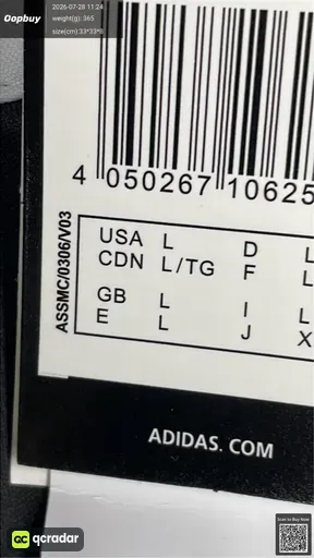 SKU 8ce8b9