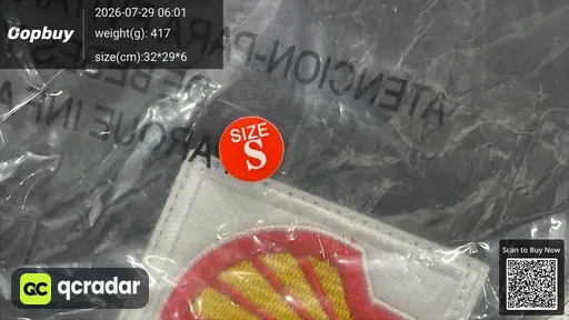 SKU 2ee5e4