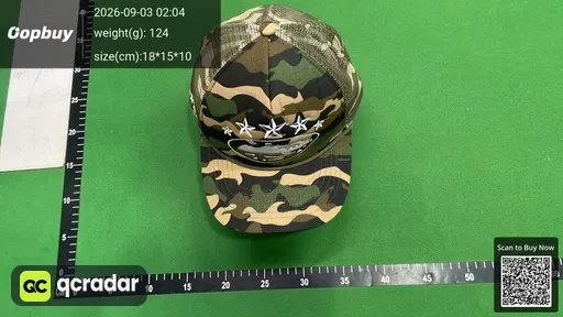 SKU d3d52c