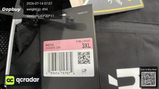 SKU fed012