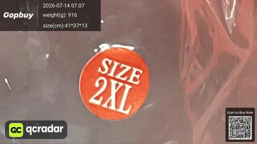 SKU 9b0e1b