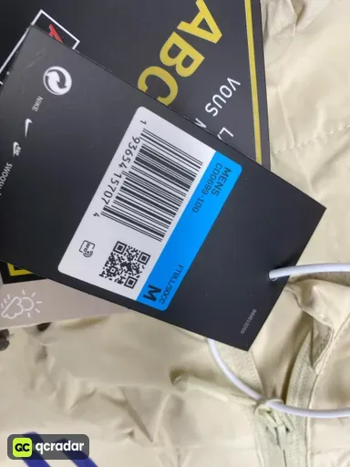 巴西白色风衣薄款