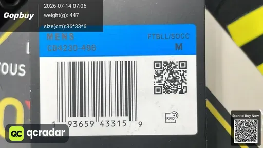 SKU 066693