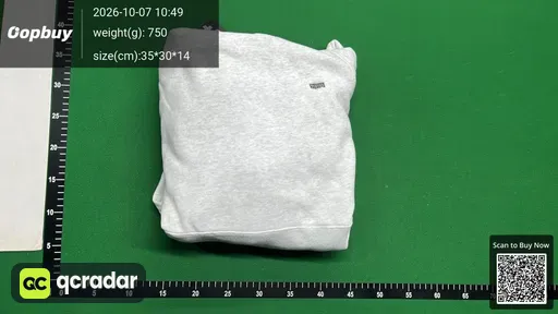 SKU 4e858d