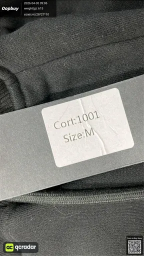 SKU 1d858d