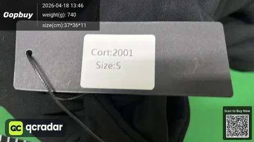 SKU 87f4d3